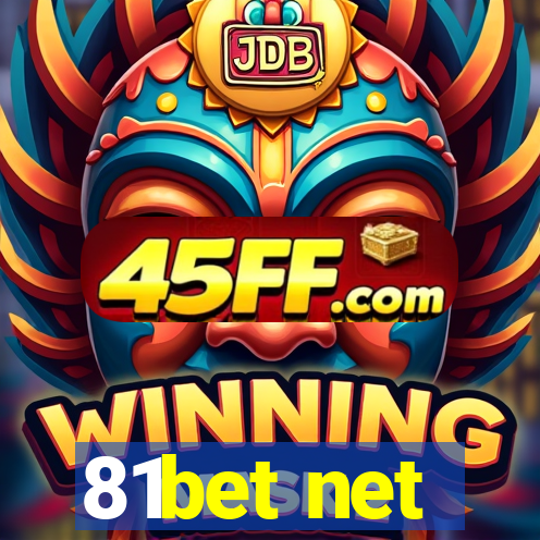 81bet net